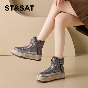 星期六高帮鞋厚底复古增高女鞋时尚休闲鞋2025年秋冬季短筒女靴子