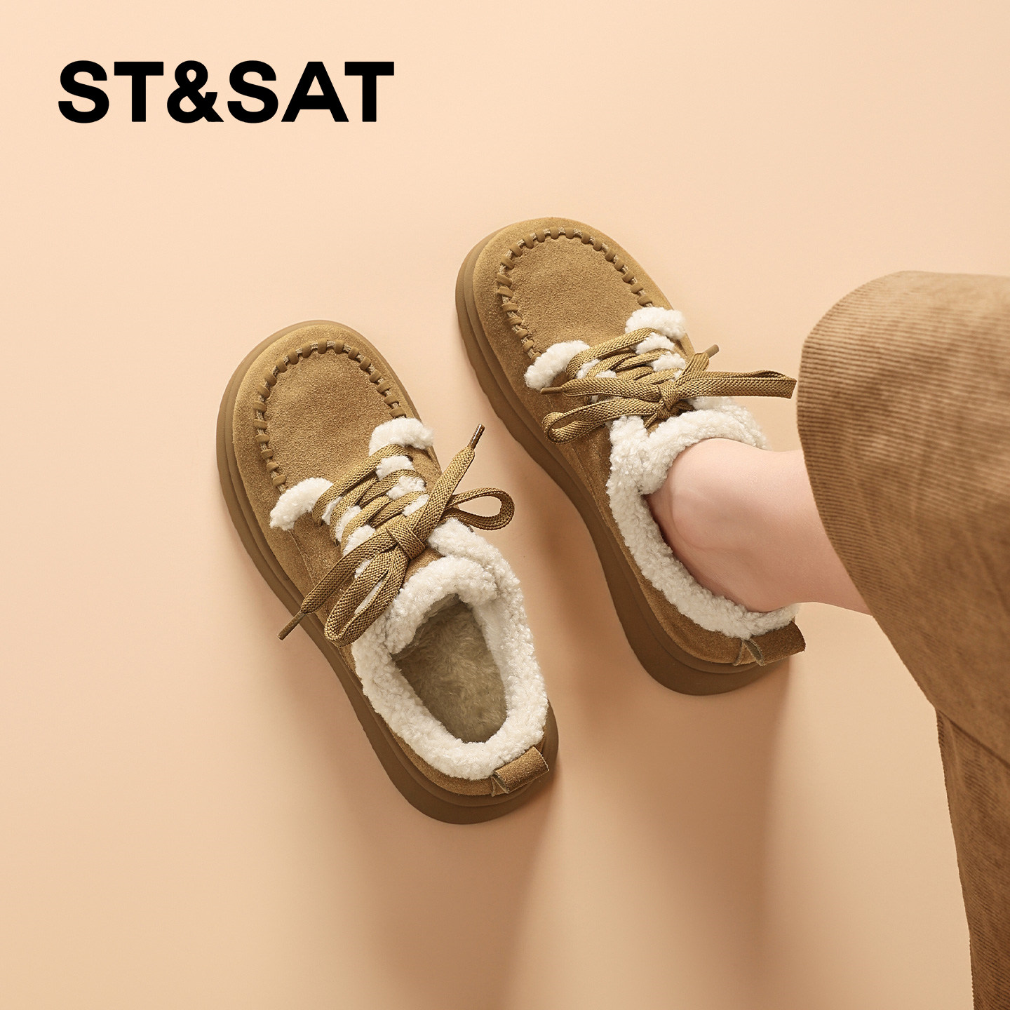 星期六加绒保暖勃肯鞋乐福鞋2025秋冬季通勤毛边居家外穿女士棉鞋,女鞋,棉鞋,淘宝优惠券,粉丝福利购,淘宝优惠卷