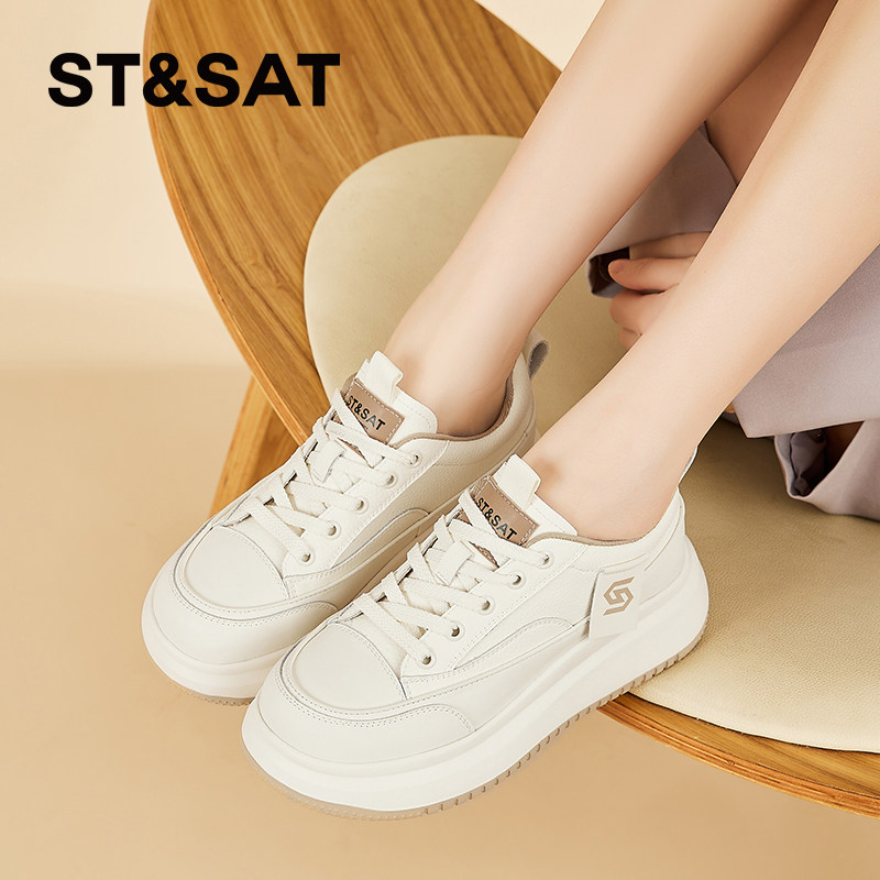 星期六厚底小白鞋2026年春季新款爆款真皮女款鞋百搭休闲时尚板鞋
