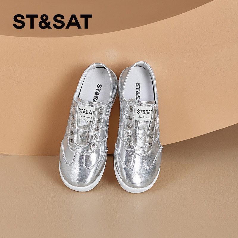 星期六新款一脚蹬运动休闲鞋女款2026年春季时尚百搭软底平底女鞋