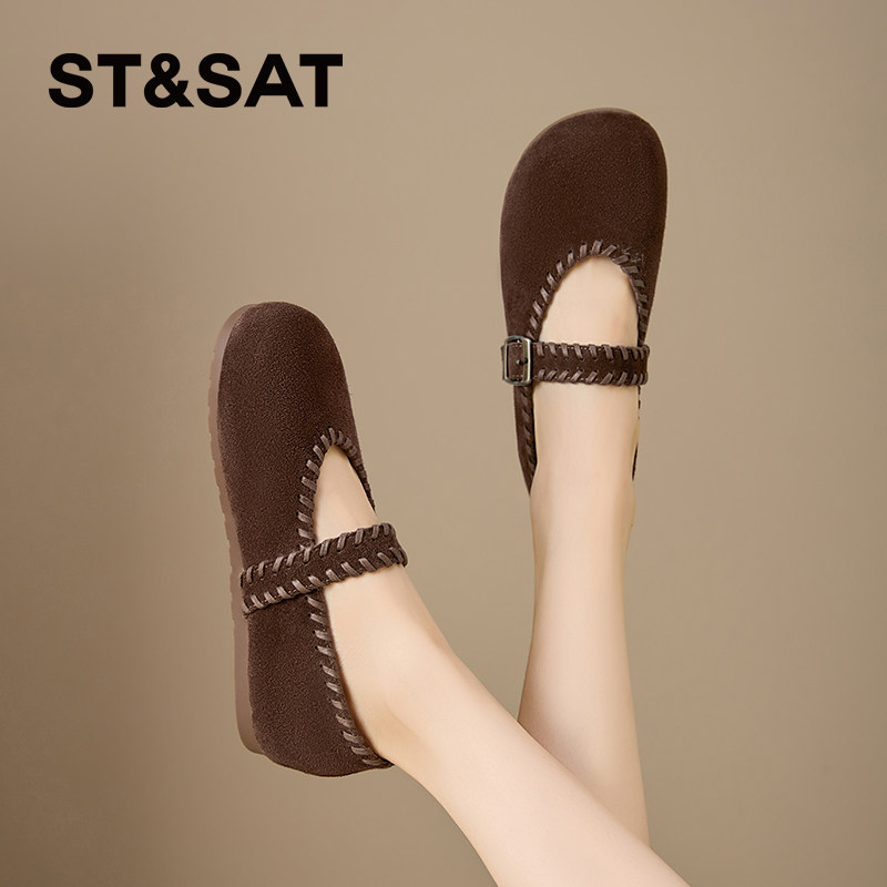 星期六浅口单鞋内增高法式玛丽珍