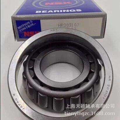 NSK轴承 NSK HR32228J 32228 7528E轴承 NSK锥形轴承 NSK原装