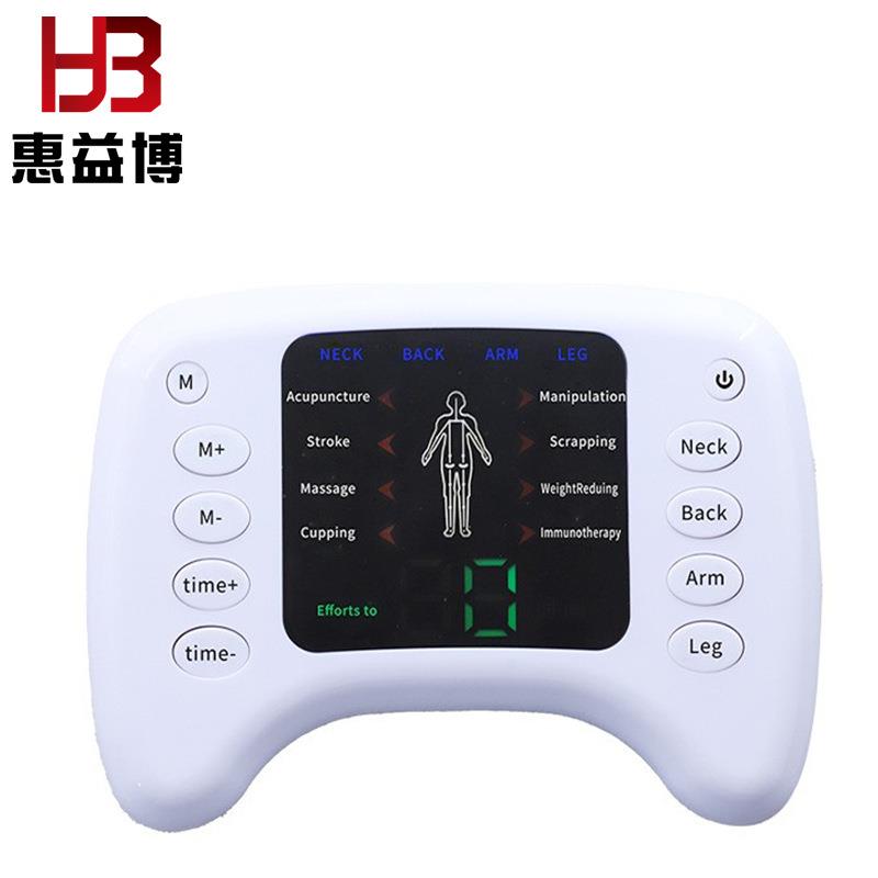 厂家彩屏理疗按摩仪多功能家用按摩器按摩仪家用双输出按摩器