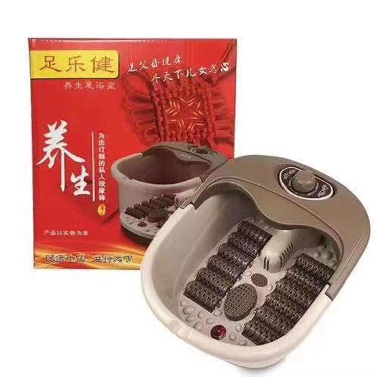 恒温调节足浴盆足浴器自动按摩泡脚加热塑料洗脚盆电加热电动