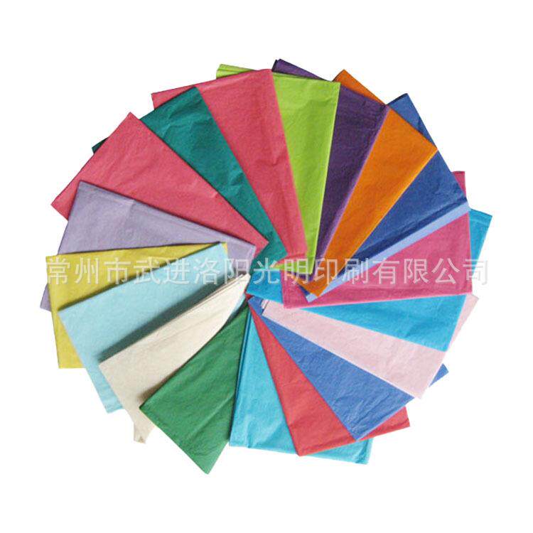 低价促销 24克蜡光纸 彩色 手工折纸 颜色可指定选购