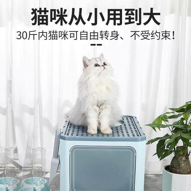 猫砂盆全封闭大号超大号抽屉顶入式防臭防外溅屎盆猫厕所猫咪用品,电子元器件市场,其它元器件,淘宝优惠券,粉丝福利购,淘宝优惠卷