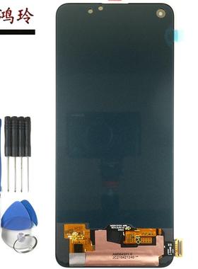 鸿玲适用RealmeX7pro屏幕A94 8pro V15 F19 Q2pro Reno4se 6z总成