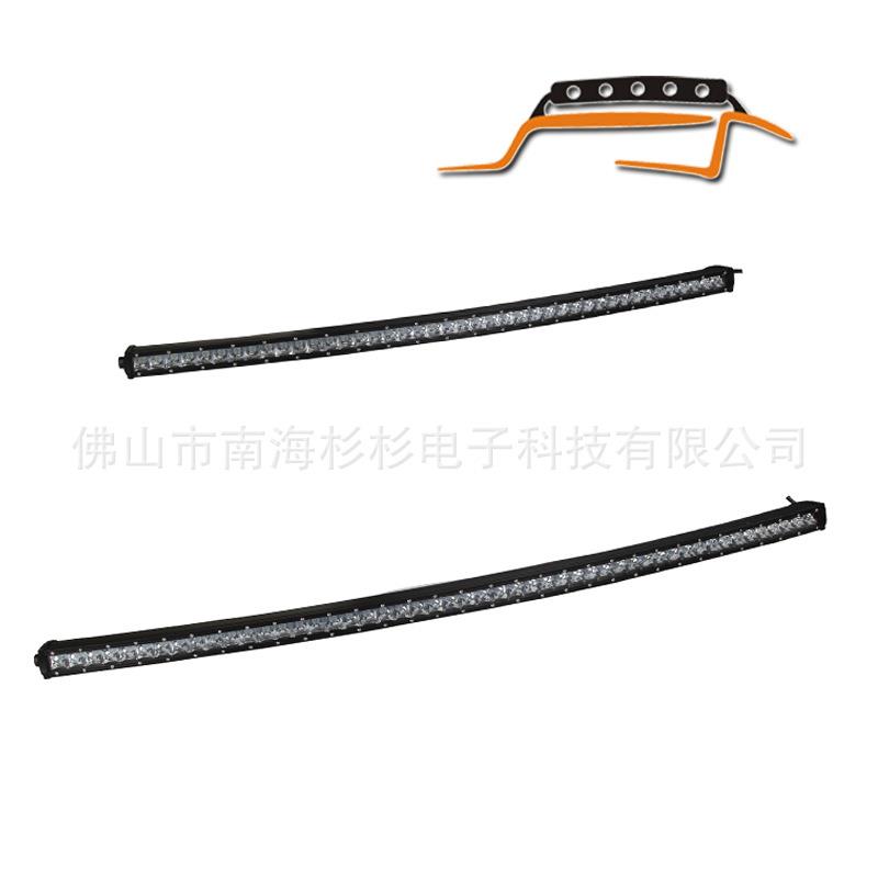 单排汽车灯 LED长条弧形灯LED工作灯LED长条工作灯LED车灯 探照灯