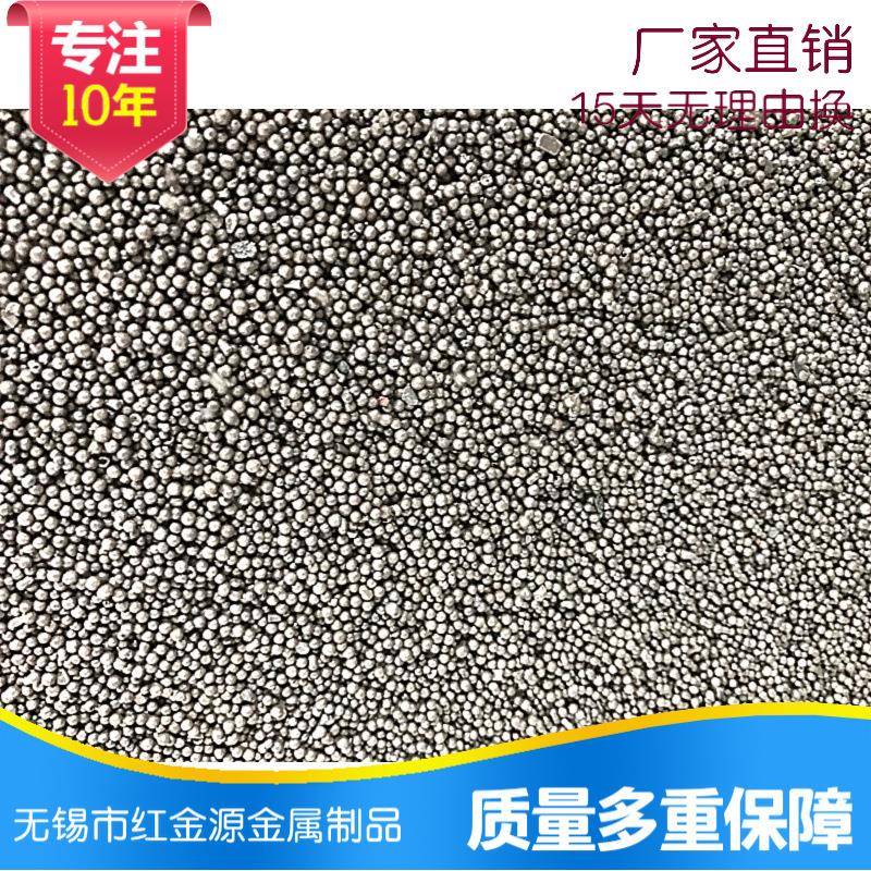 厂家供应喷砂钢丸附着力强生产加工货源可精制新材料打砂耐磨