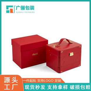 红色便携式首饰收纳箱多功能珠宝首饰箱结婚饰品三金收纳箱收纳盒
