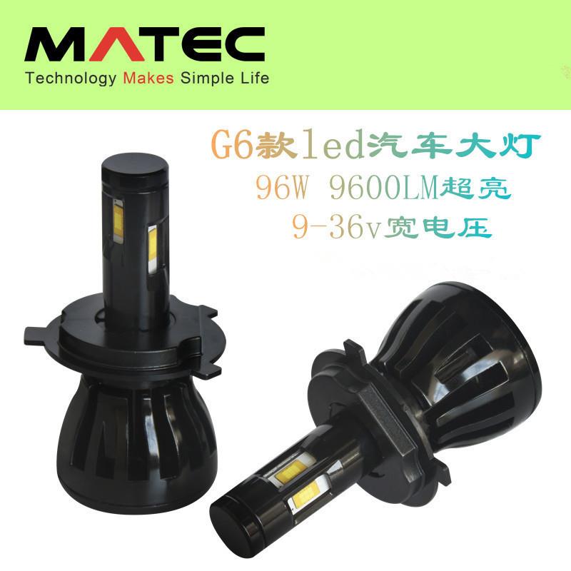 汽车led大灯 H7 H11 48w 4800LM G6款led汽车大灯H4头灯 四面发光