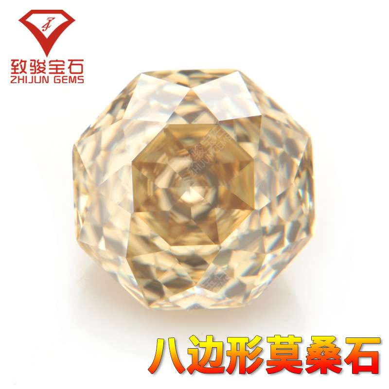 异形香槟色八边形莫桑石裸石花式切割8mm莫桑石戒面主石厂家