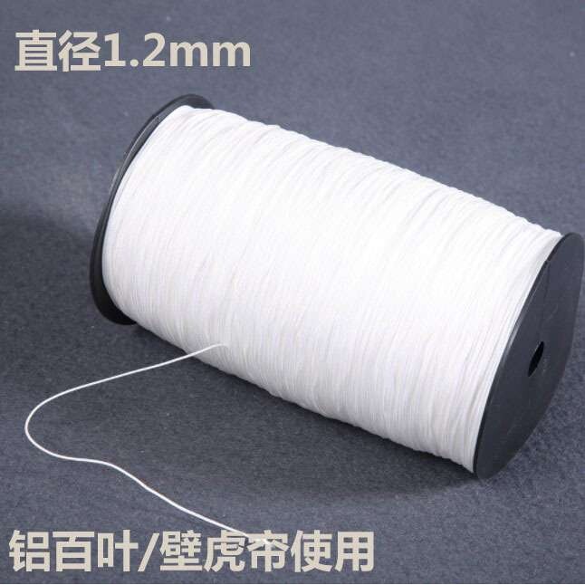 热销窗帘配件蜂巢帘百叶帘罗马帘天窗用拉绳厂家现货 天窗专用