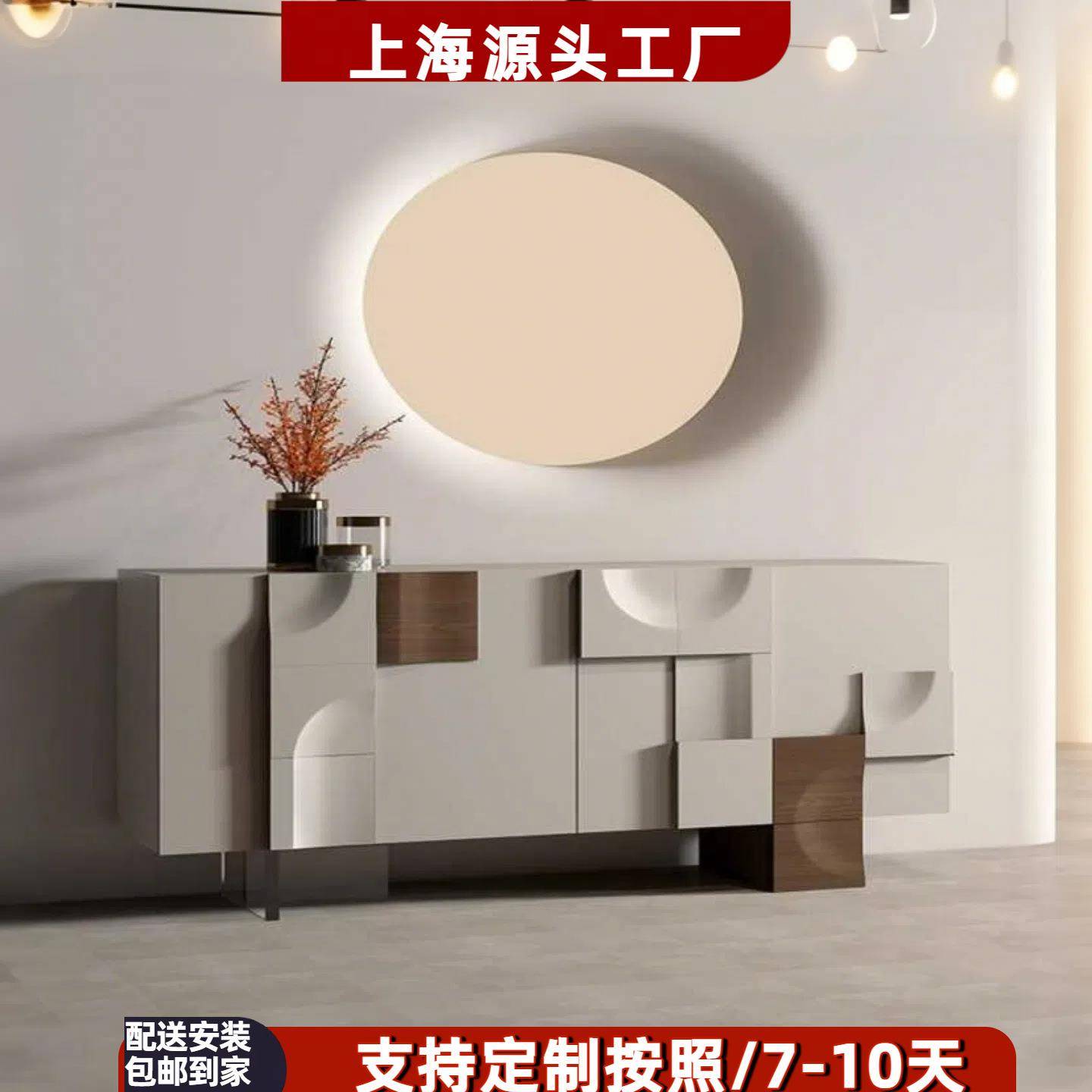 意式极简钢琴烤漆餐边柜实木艺术玄关柜简约现代茶水柜储物收纳柜