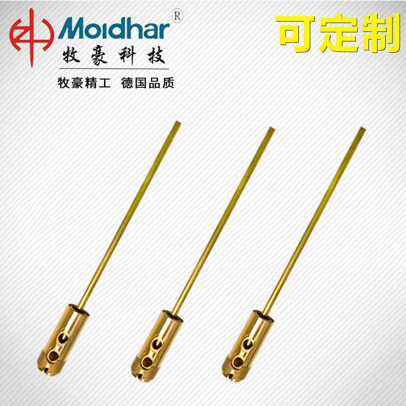 专业供应 模具冷却水嘴 模具快换铜水嘴 点冷快速接头冷却水嘴