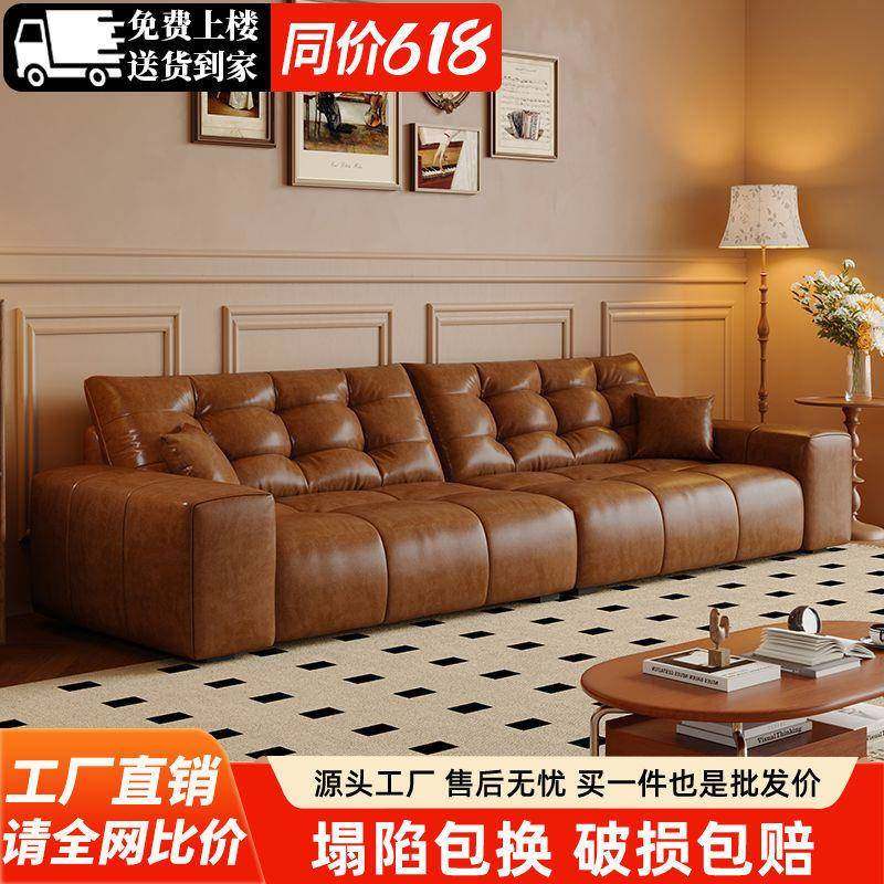 法式复古风油蜡猫抓皮沙发小户型客厅现代简约中古风做旧棕色沙发,鲜花速递/花卉仿真/绿植园艺,割草机/草坪机,淘宝优惠券,粉丝福利购,淘宝优惠卷