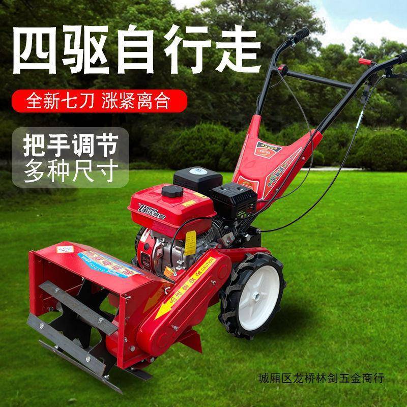 锄地神器新款旋耕机小型家用汽油除草机一机多用锄草开沟松土耕地
