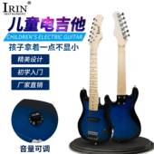 30寸儿童电吉他迷你吉他便携初学吉他弹拨乐器ST电吉他小尺寸