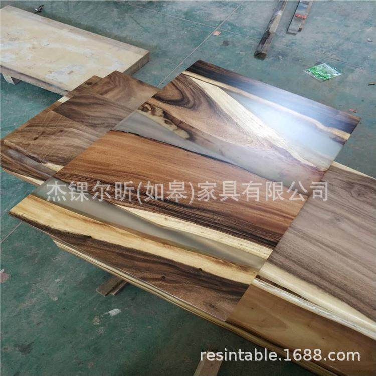 南美胡桃实木创意茶几家用餐桌树脂河流桌子异形边几长方形会议桌,鲜花速递/花卉仿真/绿植园艺,割草机/草坪机,淘宝优惠券,粉丝福利购,淘宝优惠卷