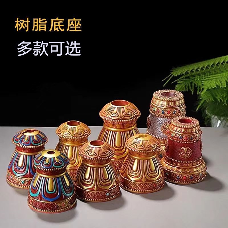 多款财申箭底座仰覆式莲花树脂供奉用八吉祥手摇转动轮底座红金色