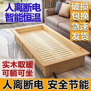 智能烤火箱实木取暖器暖脚盆湖南怀化火盆大号电火箱电火桶烤火炉