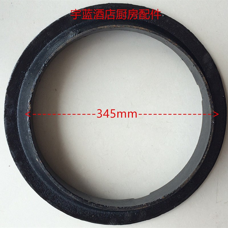 裕富宝生铁圈炒灶炉圈 炒炉生铁圈 环保节能静音配件 锅圈