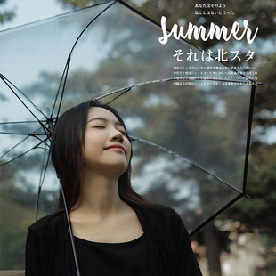 caberryne长柄透明伞半自动pvc雨伞男女通用小清新韩版 森系直杆伞