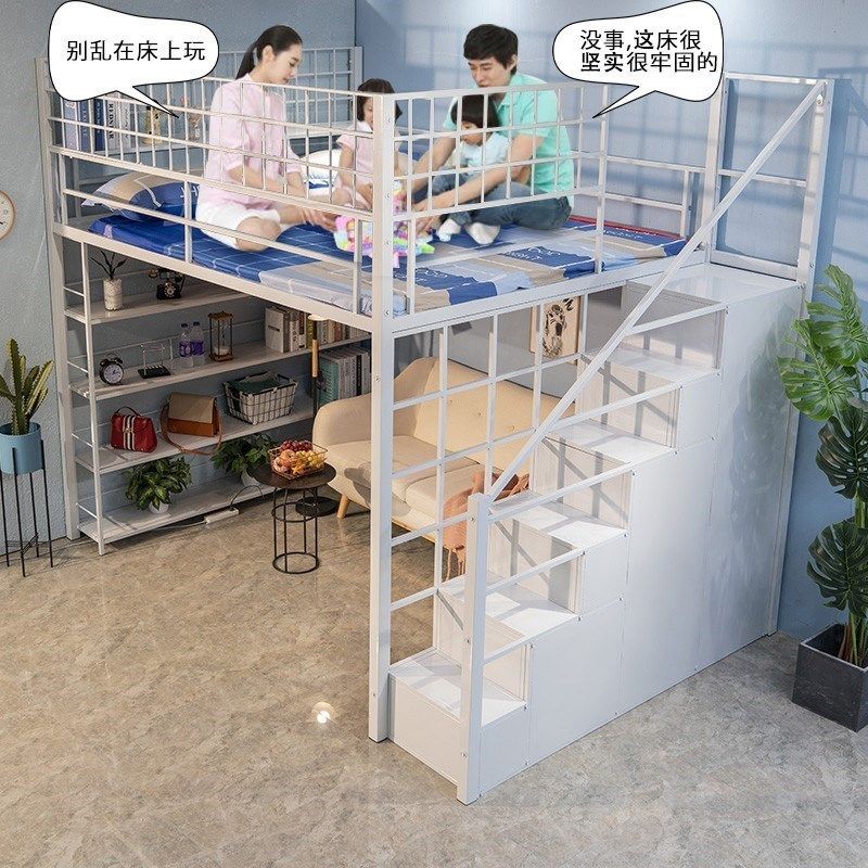 小户型公寓楼多功能省空间高架床loft双人单上层阁楼高低错层儿童