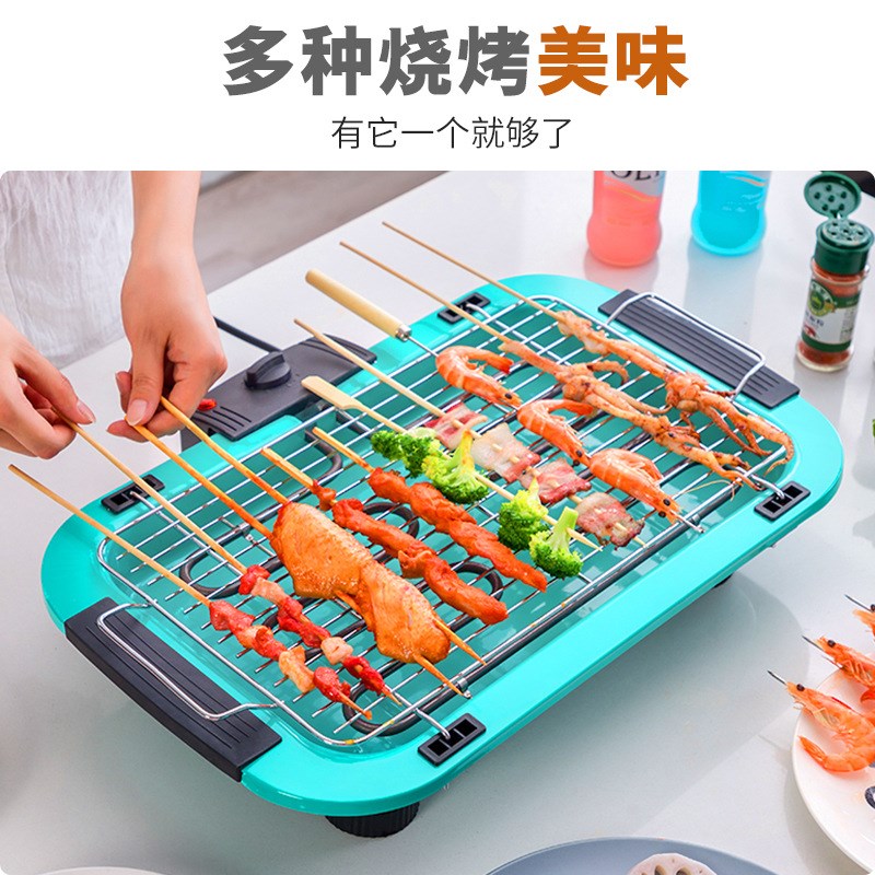 电烧烤炉 家用烤炉 多功能电热烧烤炉餐厅电烤盘烤串烤肉電燒烤爐