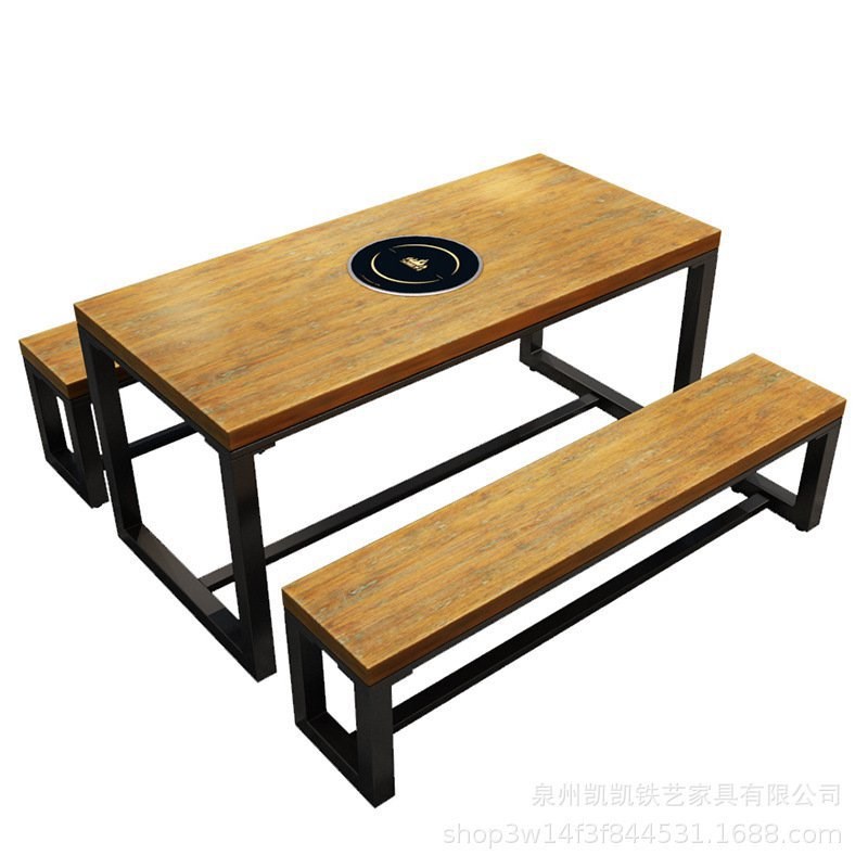 简约中式实木餐桌椅饭店餐厅定制铁艺火锅桌长条自助烧烤快餐