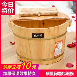 泡脚桶木质养生足浴桶家用盆小木盆足浴店保温洗脚盆实木泡脚木桶