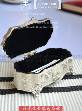 精品欧式棉签盒白色镀银牙签筒雕花牙签盒酒店家居装饰用品