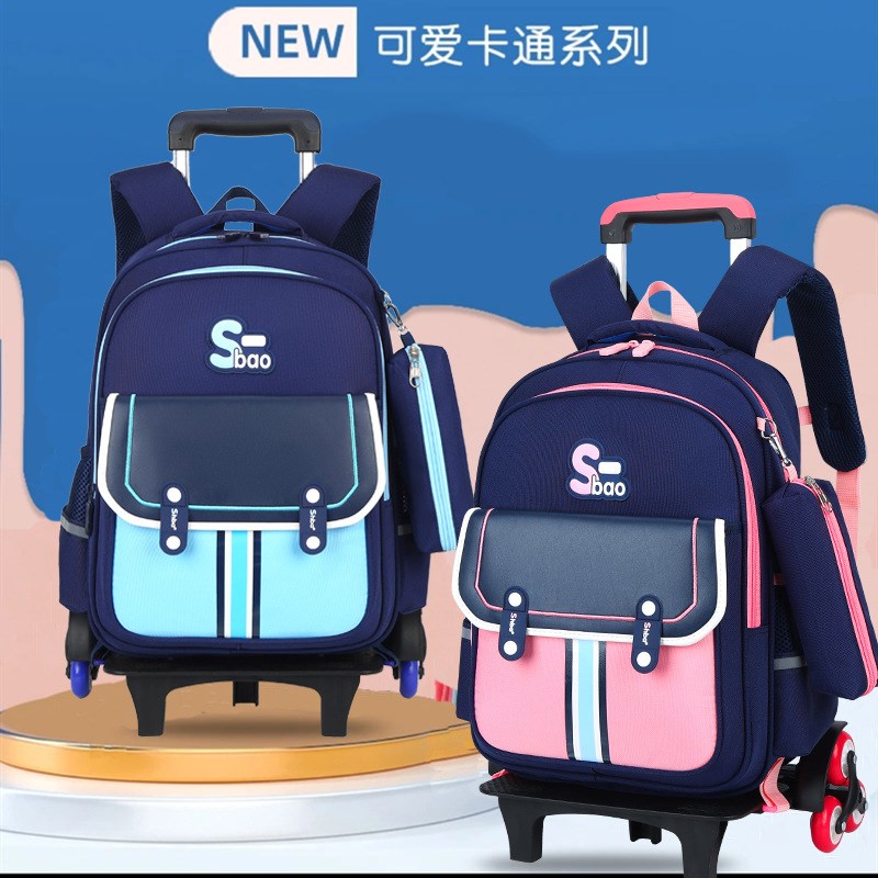 拉杆书包小学生男孩女-周岁儿童1-3-年级轻便减负六轮爬楼梯