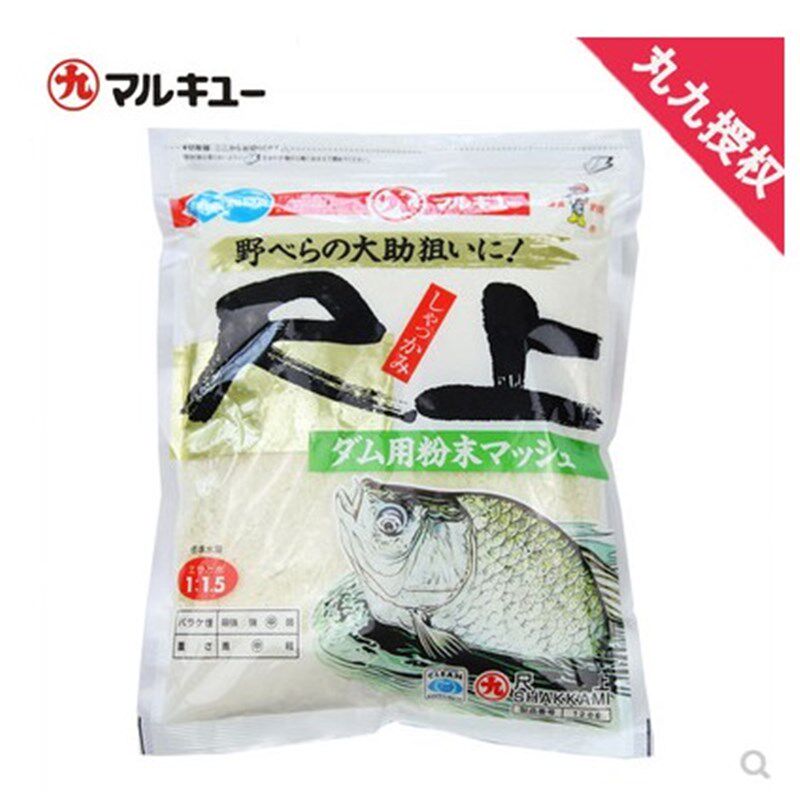 丸九雪花粉尺上日文1206鱼饵黑坑野钓湖库500g鲫鱼鲤鱼饵料状态饵