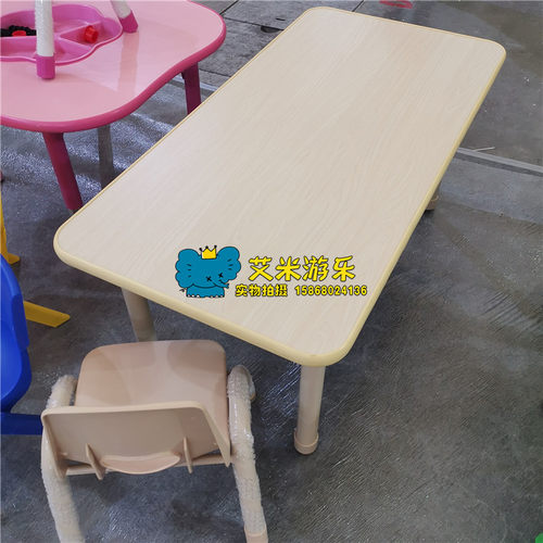 儿童六人长方桌防火板可升降调节学习桌幼儿园培训班学习桌可定做 - 封面