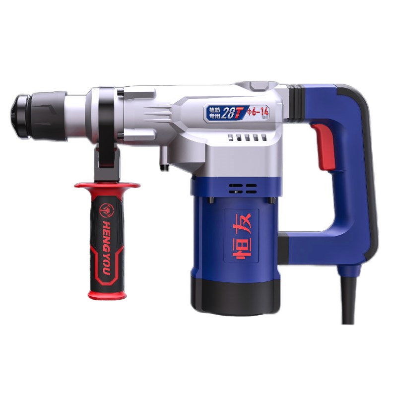 恒友电锤28T单用32T用离合植筋大功率电锤冲击钻锤钻混凝土拆墙