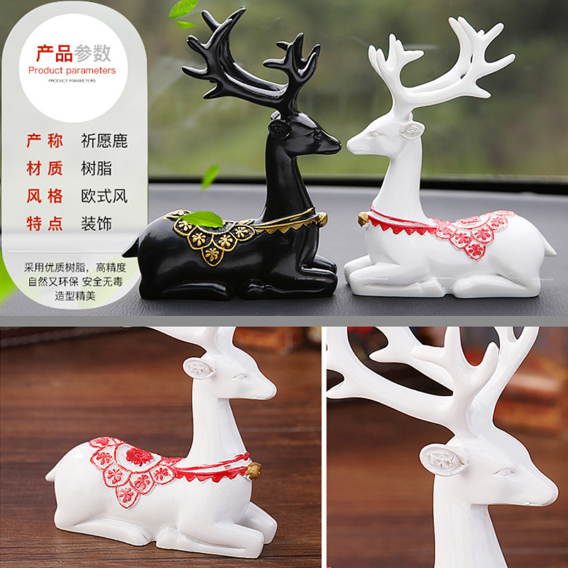 车载摆件车内装饰品中控台摆件男一路平安车上创意汽车用品