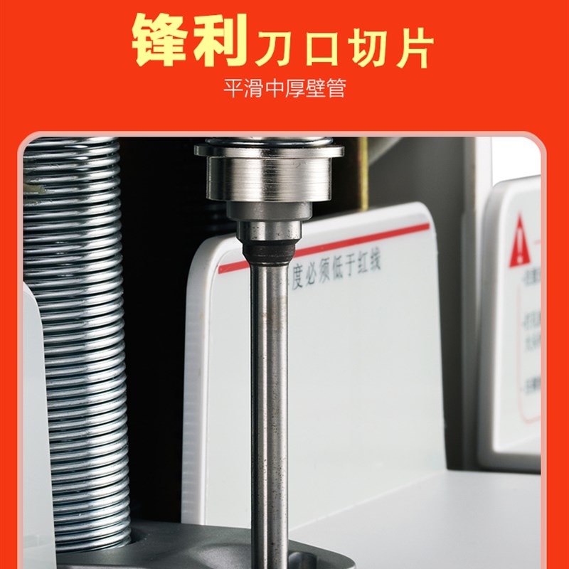 原装盆景B200装订机钻刀 打孔刀 钻孔刀B300 B0刀头配件