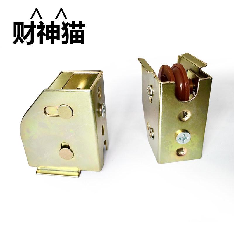 老式V90型铝合金门窗滑轮金花王老款铝合金门滑轮志稳牌门窗滑轮