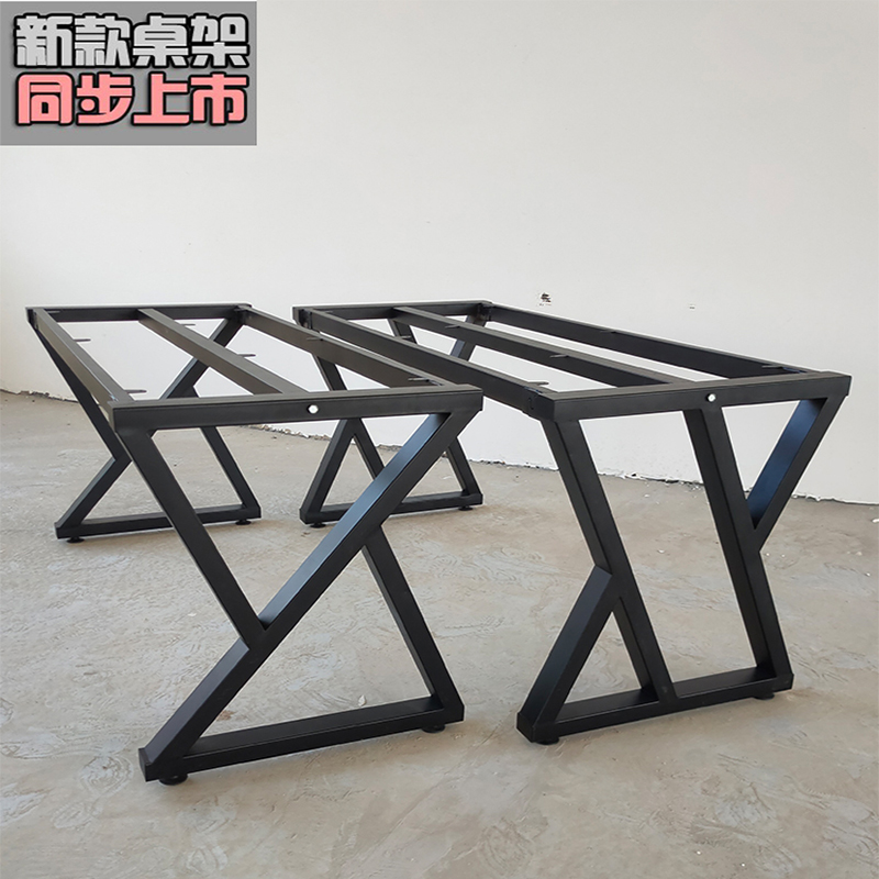 定制铁艺桌腿支架办公书桌餐台金属桌脚铁架子大理石烤漆吧台桌架