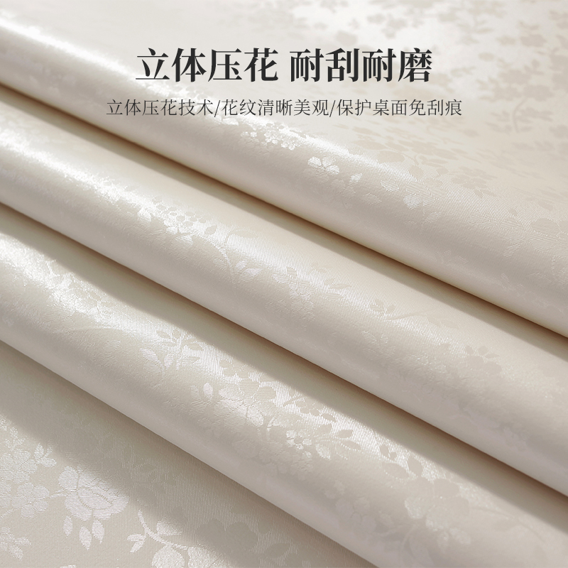 餐桌布家用欧式大圆桌布防水防油防烫免洗桌布酒店饭店圆形台布