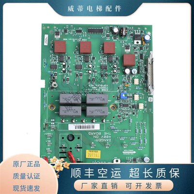 通力电梯V3F16ES变频器驱动板A2板 KM 713930G01主板 KM713932H06