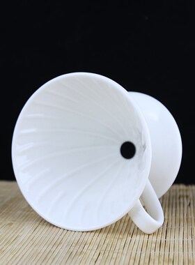 咖啡过滤杯耐热骨瓷V60滴滤式V型02漏斗便携手冲咖啡壶纯色滤杯