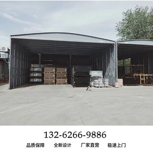 工厂移动厂房仓库活动棚遮阳帐篷大型推拉雨棚移动篷房伸缩雨蓬布