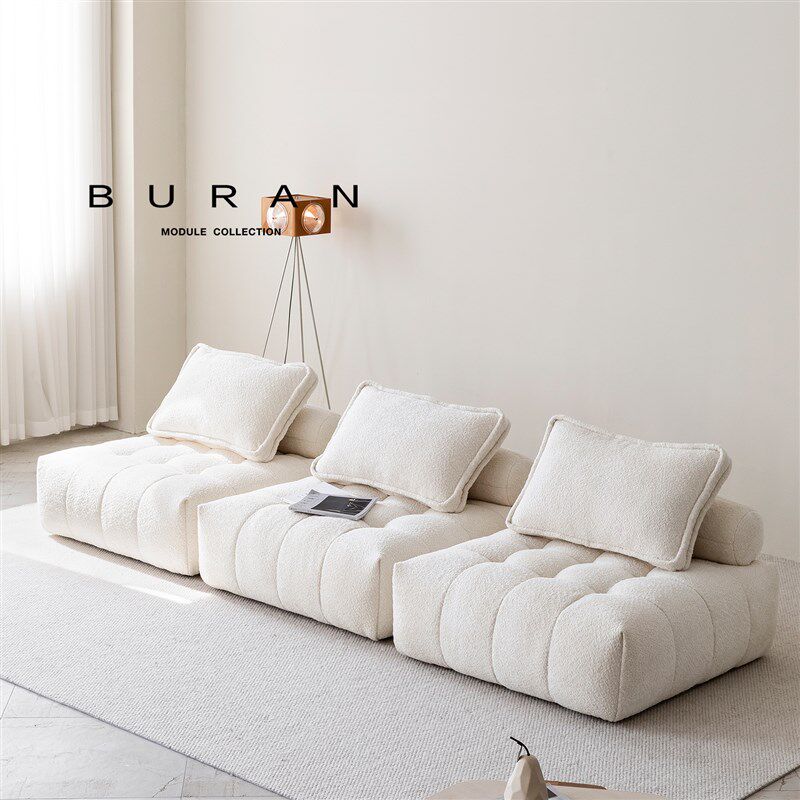 奶油风白色羊羔绒布艺可移动慵懒方块落地模块拼接豆腐块组合沙发