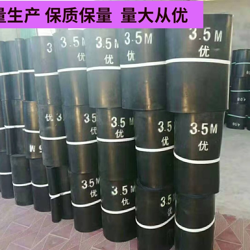 优质橡胶环形无缝对接输送带 耐磨帆布尼龙带输送机传动带运输带