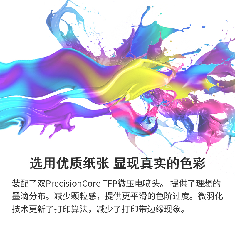 海报设计印刷制作易拉宝门型展架写真海报拉网喷绘布旗帜布条幅布