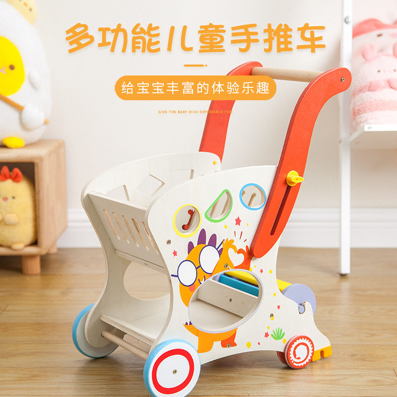 儿童宝宝购物车小推车玩具小孩小推车仿真超市玩具女孩男孩过家家