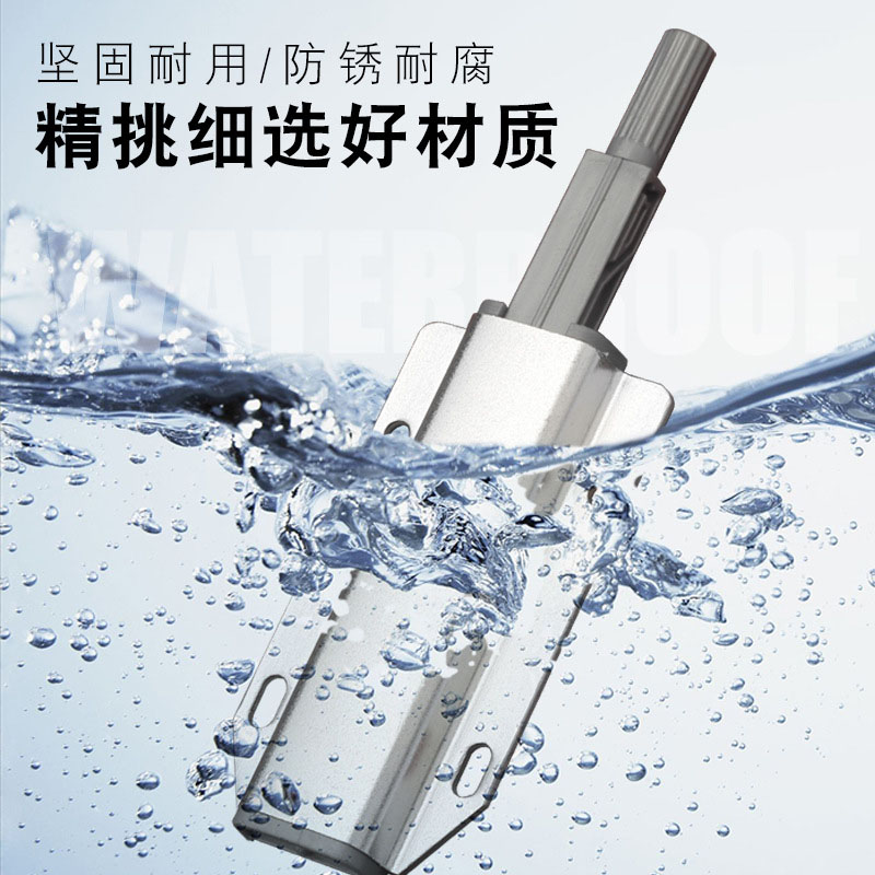 柜门反弹器按压式弹开簧合器木门衣橱免装推拉手抽屉单门磁吸门碰