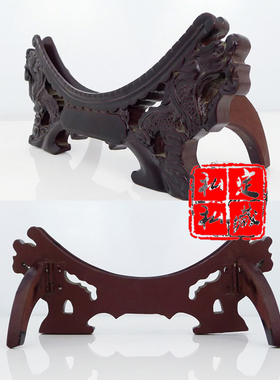 支架双龙头摆设子托架PVC底座圆盘摆件店咖啡装饰摆件品装饰酒柜